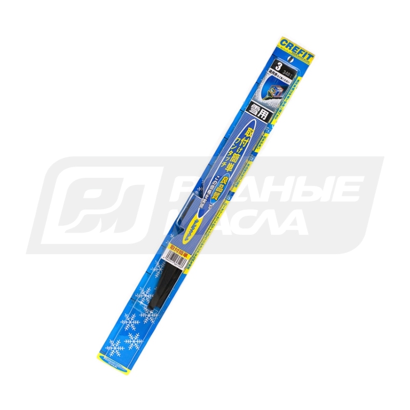 PIAA Crefit Snow CF48W 480 мм (19