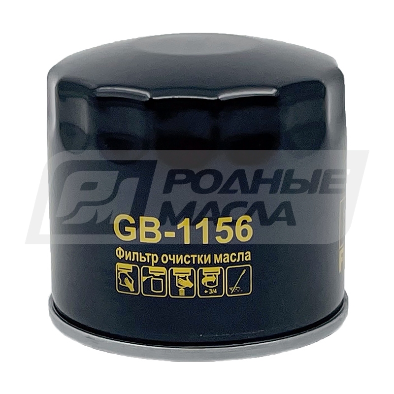 BIG FILTER GB-1156 (C307, Hyundai/Kia 0RF0323802, GM 0650393, MMC 1230A153) GB1156