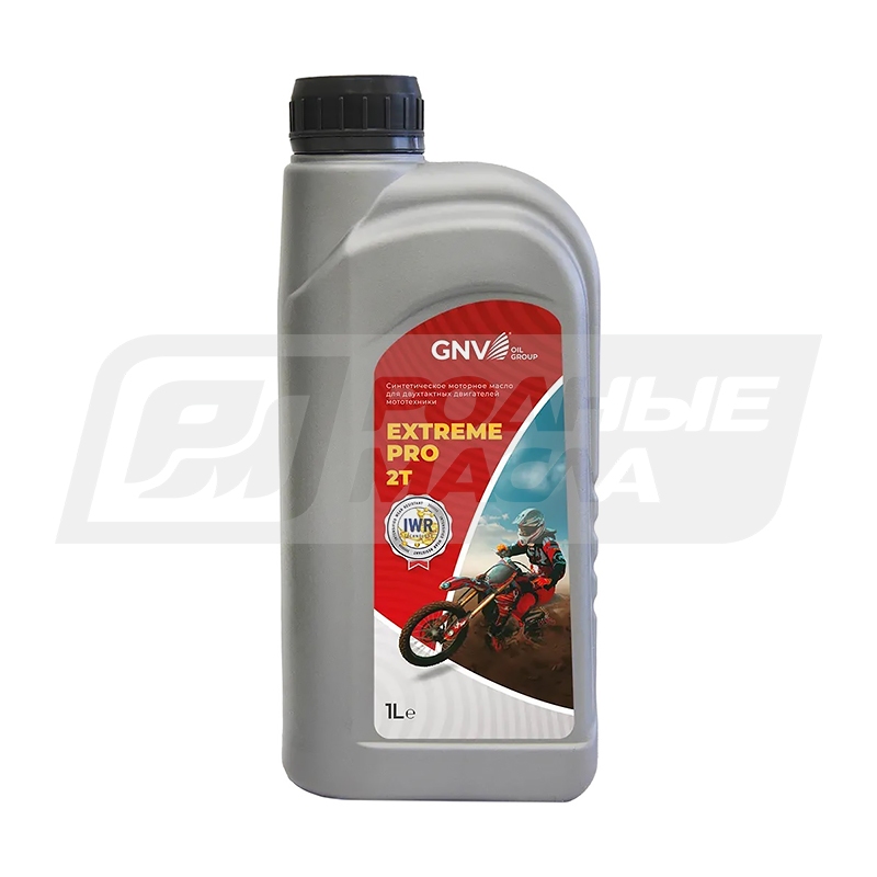 GNV Extreme Pro 2T, 1л GEP01321410165420000001